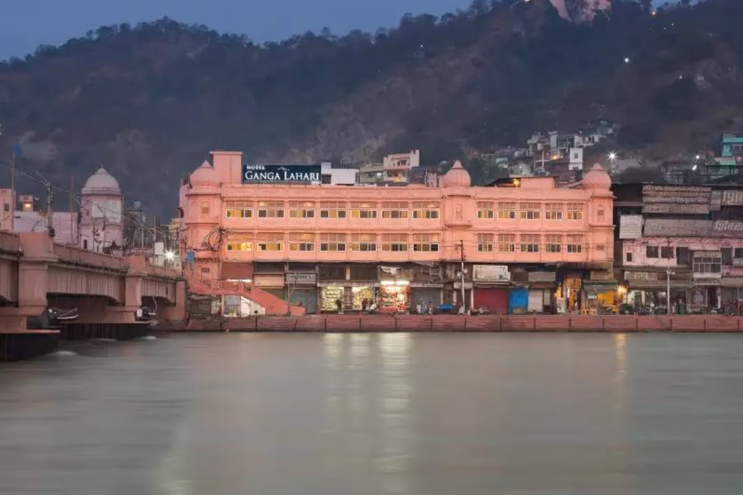ganga lahari